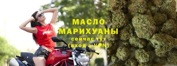 PSILOCYBIN Богородицк